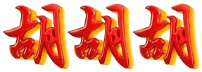 logo PARAGON77